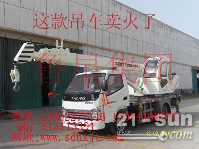 大力/推薦※【魯星5噸吊車價(jià)格 5噸吊車廠家 報(bào)價(jià)5噸吊車最便宜】(圖)&uarr;-【供應(yīng)信息】-中國(guó)工程機(jī)械商貿(mào)網(wǎng)