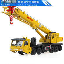 【仿真汽車模型】最新最全仿真汽車模型 產品參考信息